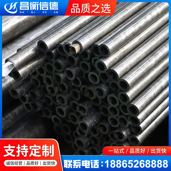 香格里拉GCr15精密钢管